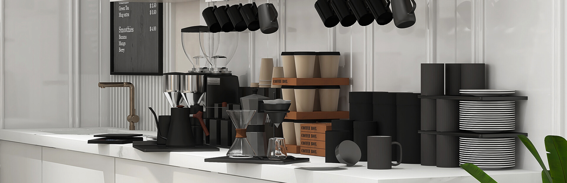 Сервисное обслуживание