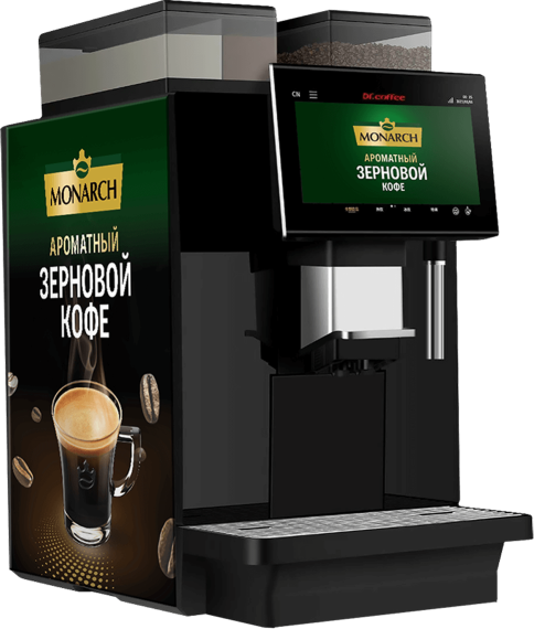 DR.COFFEE  RH zone - 0