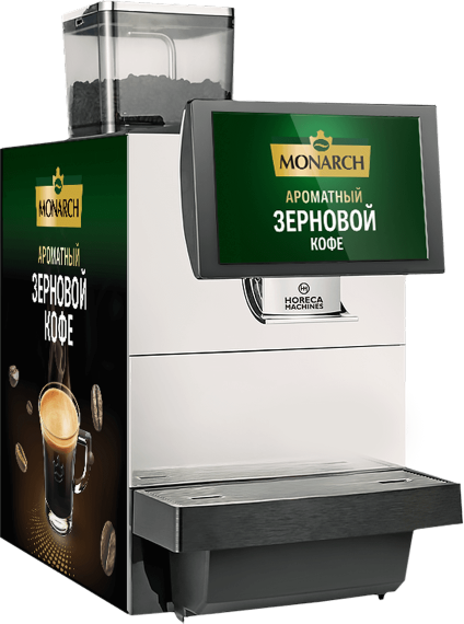 HORECA MACHINES M50LT - 0