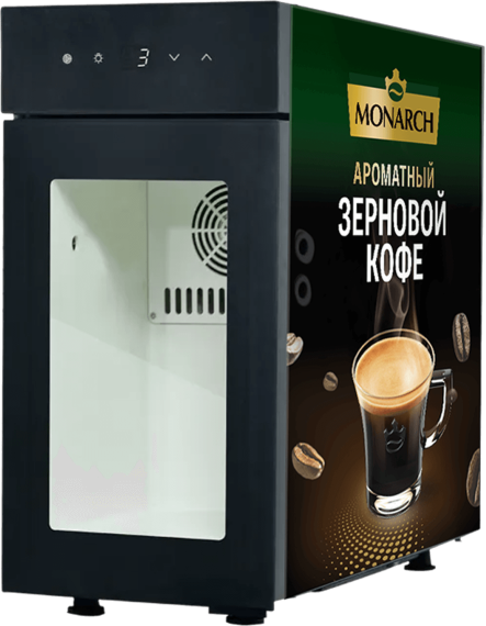 Холодильник для молока Jetinno (BR9CN) (4,5 литра)  - 0