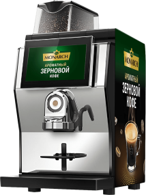 РЭЙЧ ТТ1 / RHTT1.Е VHO