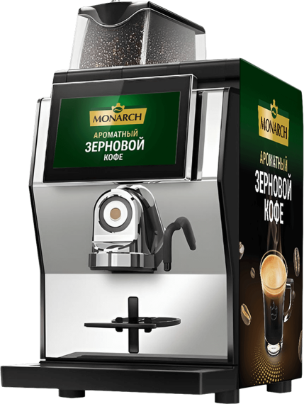 РЭЙЧ ТТ1 / RHTT1.Е VHO - 0