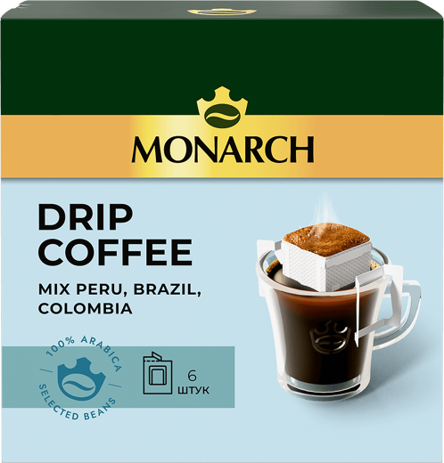 Набор кофе в дрип-пакетах Monarch арабика Перу, Бразилия, Колумбия - 1