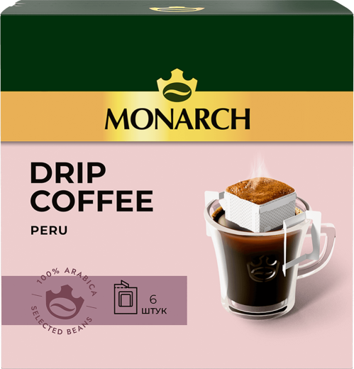 Дрип-пакет Monarch арабика Перу - 1