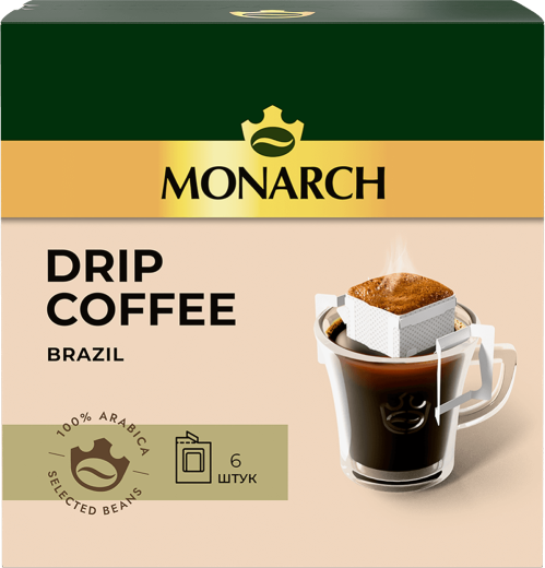 Дрип-пакет Monarch арабика Бразилия - 1
